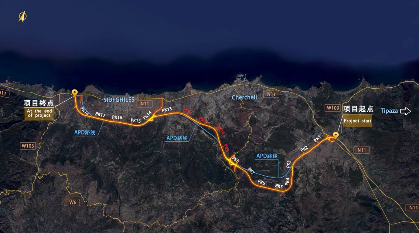阿爾及利亞CHERCHELL(舍 爾沙勒)繞城高速公路項(xiàng)目勘 察、測量