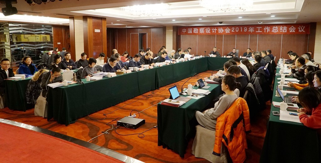 中設(shè)協(xié)：2020年推進三大創(chuàng)新，提高全要素勞動生產(chǎn)率