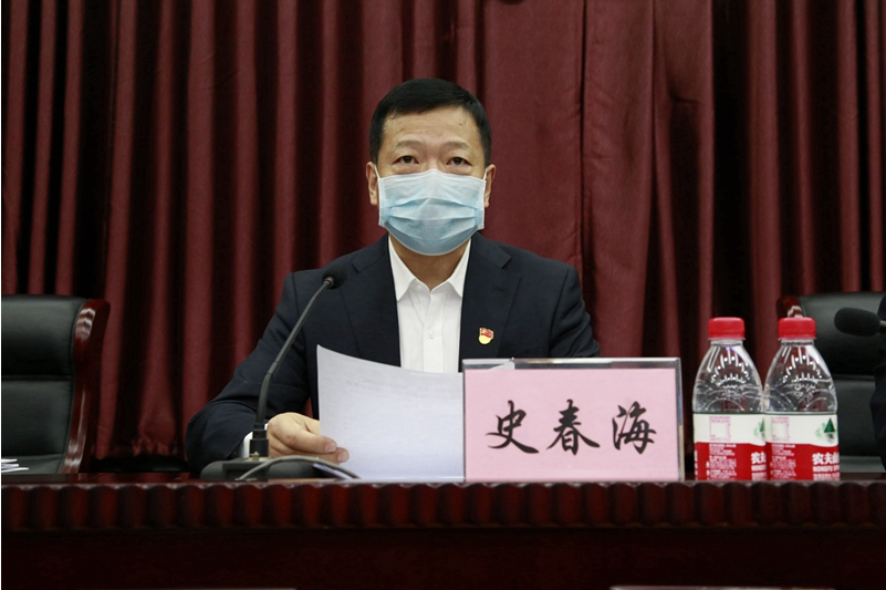 貫徹十九屆四中全會(huì)精神，開(kāi)創(chuàng)公司治理體系和治理效能新境界——市政西北院召開(kāi)202