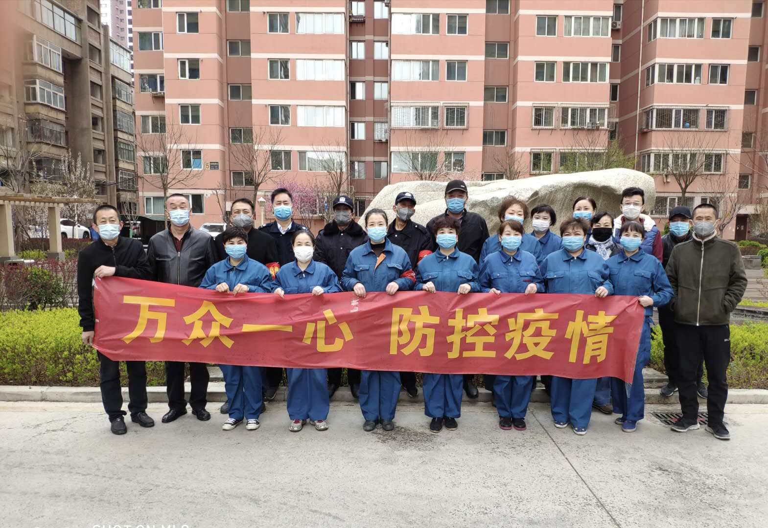 有你們，市政西北院人更踏實!