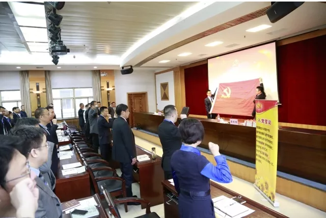 【十九大精神學習】市政西北院、甘肅中建勘察院領導干部學習貫徹十九大精神集中輪訓開班！