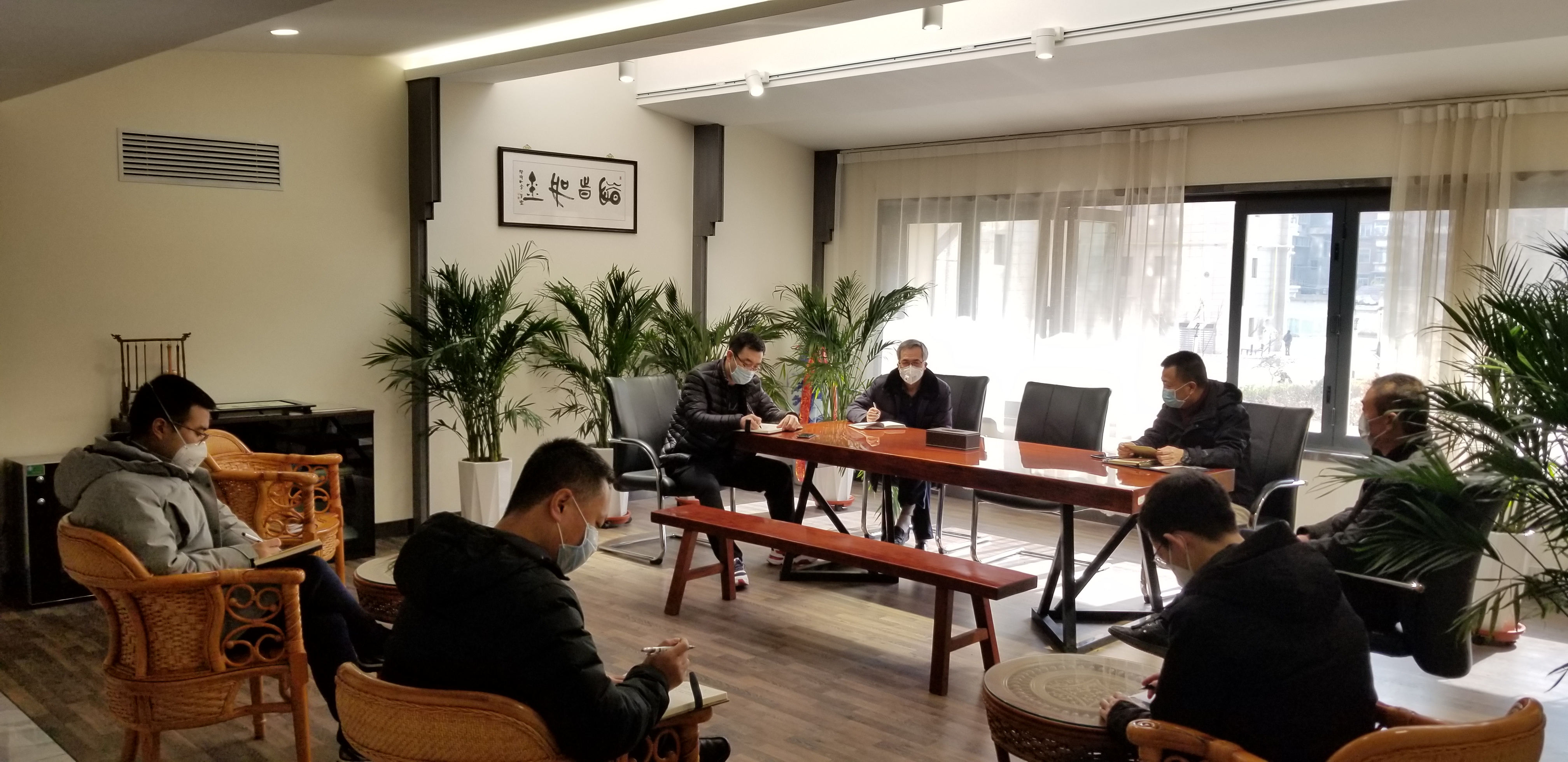 公司召開疫情防控工作領導小組第三次會議