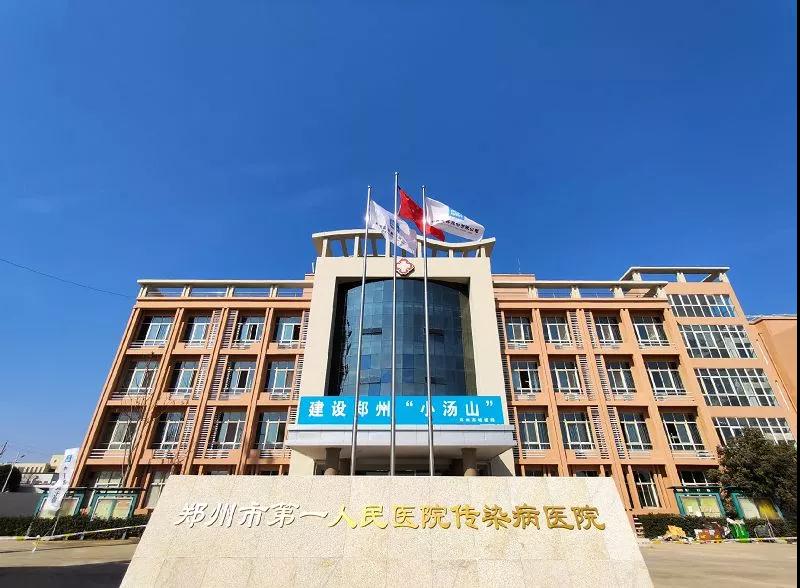 建證戰(zhàn)疫！中建集團建設(shè)全國各地20余所集中收治醫(yī)院(圖15)