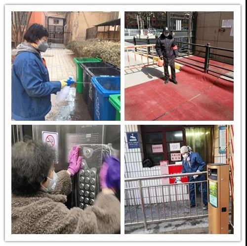 堅守防疫一線，昌欣物業(yè)人在行動！(圖9)